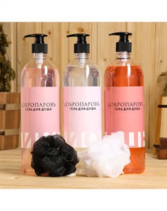 Гель для душа "Вишня, Личи, Пион", 3 шт по 1000 мл + 2 мочалки Добропаровъ