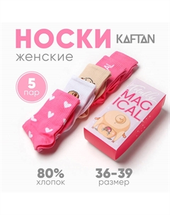 Носки женские Magical, 5 пар, размер 36-39 (23-25 см) Kaftan