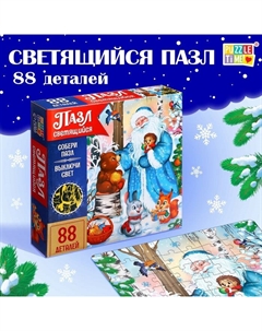 Светящийся пазл «Новогоднее чудо», 88 деталей Puzzle time