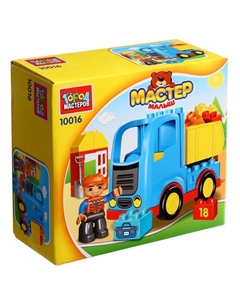 Конструктор «Самосвал», большие кубики, 18 деталей Город мастеров