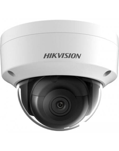 IP-камера DS-2CD2143G2-IS (2.8 мм, белый) Hikvision