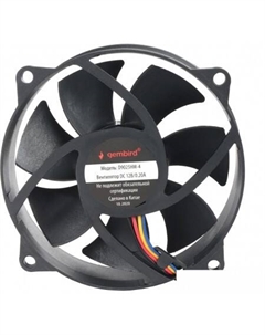Вентилятор для корпуса D9025HM-4 Gembird