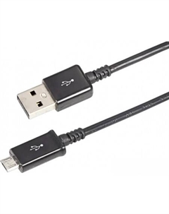 Кабель 18-4268-20 Rexant