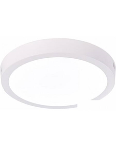 Точечный светильник Nubes ST112.532.18 St luce