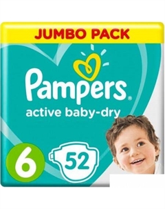 Подгузники Active Baby-Dry 6 Extra Large (52 шт) Pampers