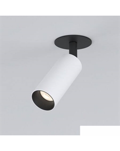 Точечный светильник Diffe 25039/LED 8W 4200K (белый/черный) Elektrostandard