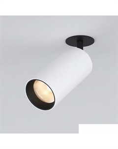 Точечный светильник Diffe 25066/LED 15W 4200K (белый/черный) Elektrostandard