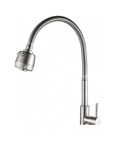 Смеситель HB4181 (нержавеющая сталь) Haiba