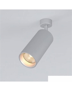 Точечный светильник Diffe 85266/01 15W 4200K (серебро) Elektrostandard