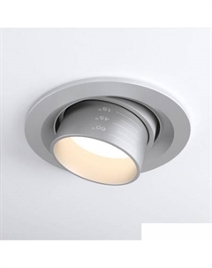 Точечный светильник 9920 LED 15W 4200K (серебро) Elektrostandard