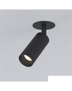 Точечный светильник Diffe 25039/LED 8W 4200K (черный) Elektrostandard
