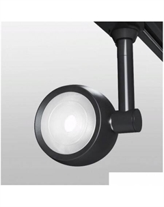 Трековый светильник Oriol 12W 4200K LTB48 (черный) Elektrostandard