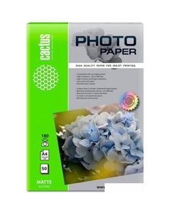 Фотобумага Матовая A4 180 г/м2 50 листов CS-MA418050 Cactus