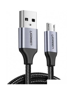 Кабель US290 60147 Ugreen