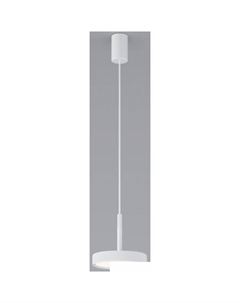 Подвесная люстра Plate 50260 LED (белый) Elektrostandard