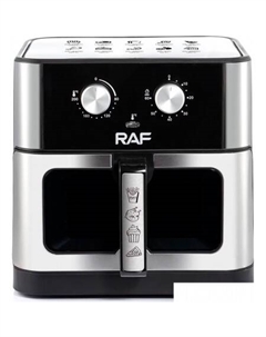 Аэрофритюрница R.5275 Raf
