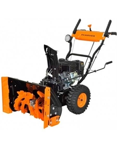 Снегоуборщик STG 7056EL Carver