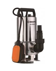 Дренажный насос ДН-550Н Вихрь