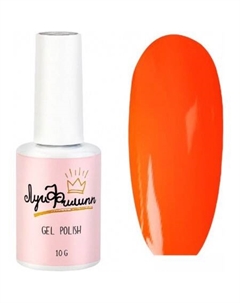 Гель-лак Capsula 03 (10 мл) Луи филипп