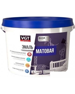Эмаль ВД-АК-1179 Универсальная Матовая База А 3 кг (супербелый) Vgt