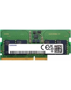 Оперативная память 16ГБ DDR5 SODIMM 4800 МГц M425R2GA3BB0-CQKOL Samsung