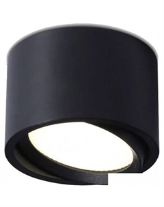 Точечный светильник Techno Spot TN6808 BK (черный) Ambrella light