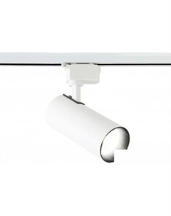 Трековый светильник GL5822 WH (белый) Ambrella light