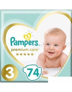 Подгузники Premium Care 3 (74 шт) Pampers