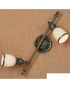 Точечный светильник Furlo LSL-7301-02 Lussole