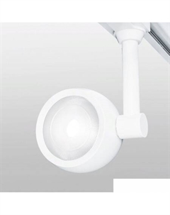 Трековый светильник Oriol 12W 4200K LTB48 (белый) Elektrostandard
