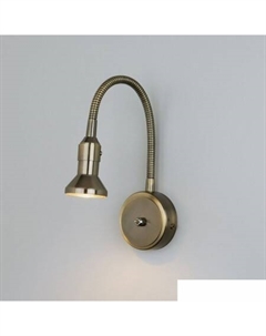 Бра Plica 1215 MR16 (бронза/золото) Elektrostandard