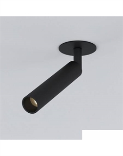 Точечный светильник Diffe 25027/LED 5W 4200K (черный) Elektrostandard