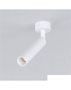 Точечный светильник Diffe 85268/01 5W 4200K (белый) Elektrostandard