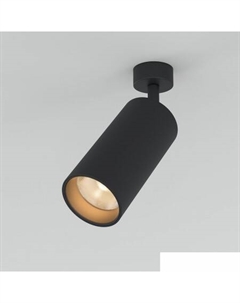 Точечный светильник Diffe 85266/01 15W 4200K (черный) Elektrostandard
