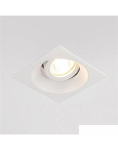 Точечный светильник 6069 MR16 WH (белый) Elektrostandard