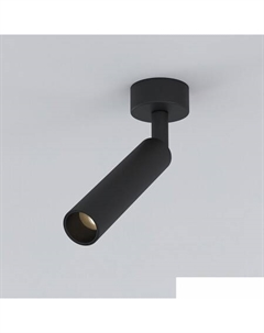 Точечный светильник Diffe 85268/01 5W 4200K (черный) Elektrostandard