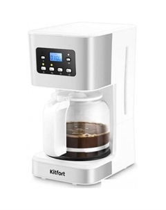 Капельная кофеварка KT-7629 Kitfort