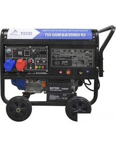 Бензиновый генератор GGW 6.0/250ED-R3 Тсс