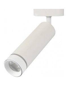 Трековый светильник 20009TRA/01LED (белый матовый) Escada