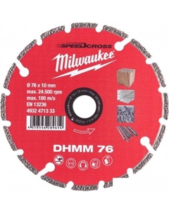 Отрезной диск алмазный  DHMM 4932471333 Milwaukee