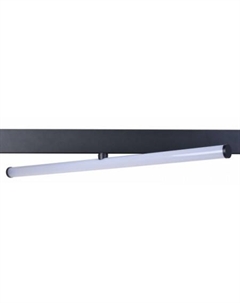 Трековый светильник Nova TRM20-8-14W4K-B Б0054832 Эра