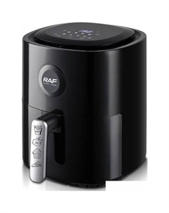 Аэрофритюрница R.5385 Raf