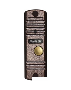 Вызывная панель FE-305C (бронзовый) Falcon eye