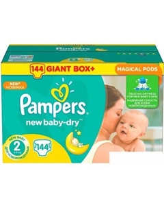 Подгузники New Baby-Dry 2 Mini (144 шт) Pampers