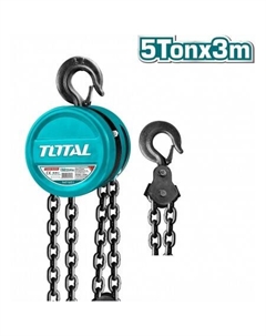 Таль  THT1651 Total