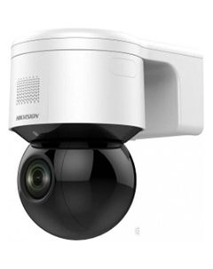 IP-камера DS-2DE3A404IWG-E (2.8-12 мм, белый) Hikvision