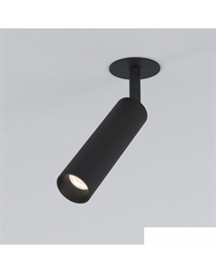 Точечный светильник Diffe 25040/LED 8W 4200K (черный) Elektrostandard