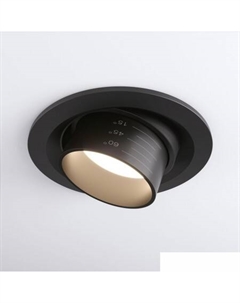 Точечный светильник 9920 LED 15W 4200K (черный) Elektrostandard