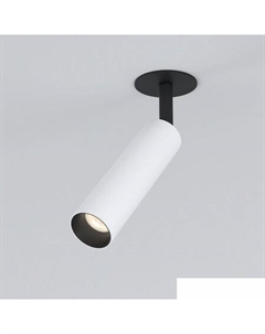 Точечный светильник Diffe 25040/LED 8W 4200K (белый/черный) Elektrostandard
