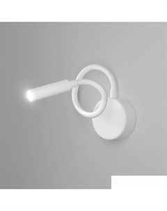 Бра BARD 40117/LED (белый) Elektrostandard